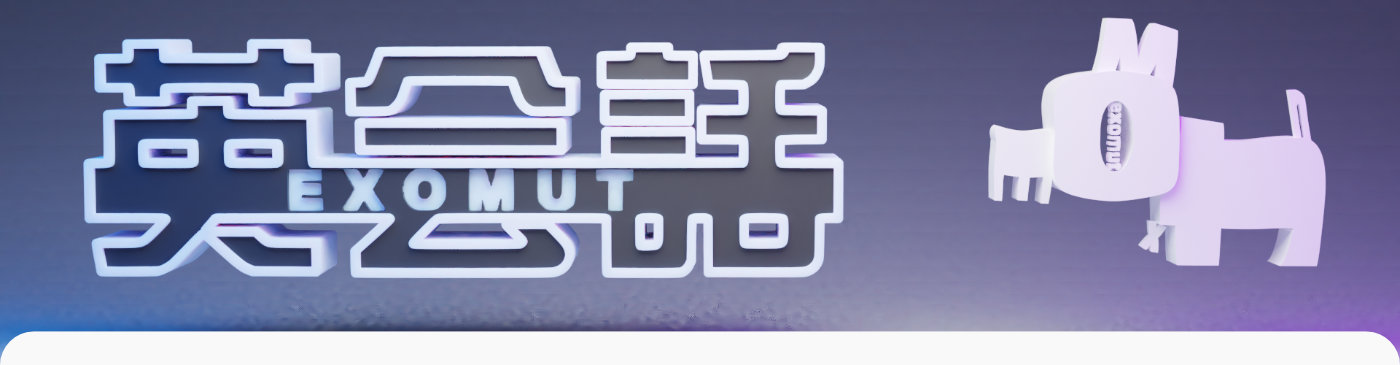 Say It In English らくがき 英会話ｅｘｏｍｕｔ